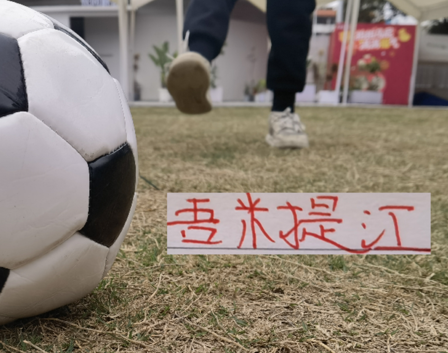 开云体育-穆帅入驻后！海港本土学霸们 目前打出来还是擎天柱后卫吾米提江